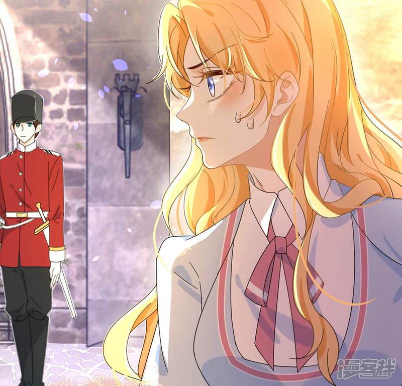 《丧偶皇后》第4话 王妃智闯粮仓发现秘密 第38页