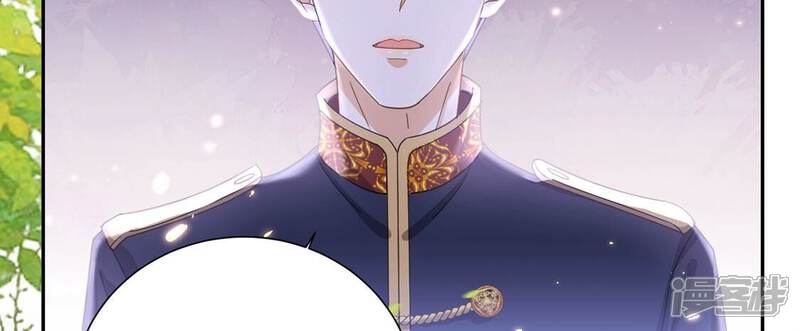 《丧偶皇后》第6话 查明真相还我清白 第35页