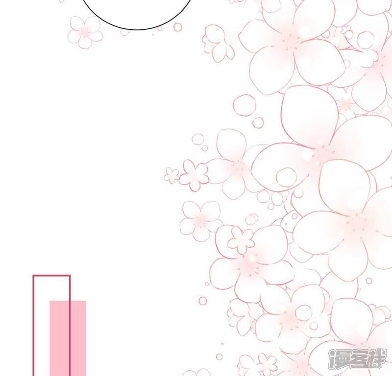 《丧偶皇后》第8话 小狮子 第21页