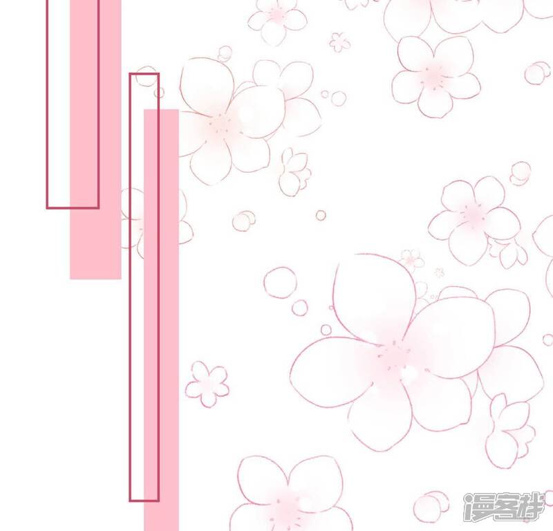 《丧偶皇后》第8话 小狮子 第22页