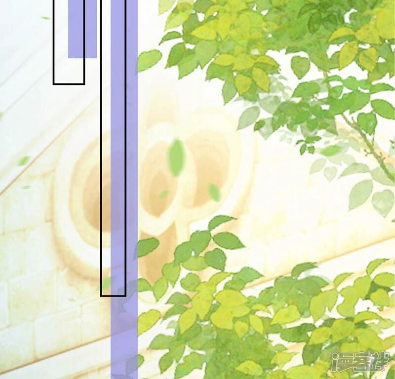 《丧偶皇后》第7话 我就喜欢挑战 第15页
