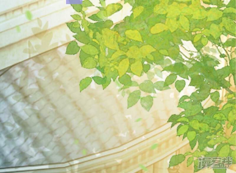 《丧偶皇后》第7话 我就喜欢挑战 第16页