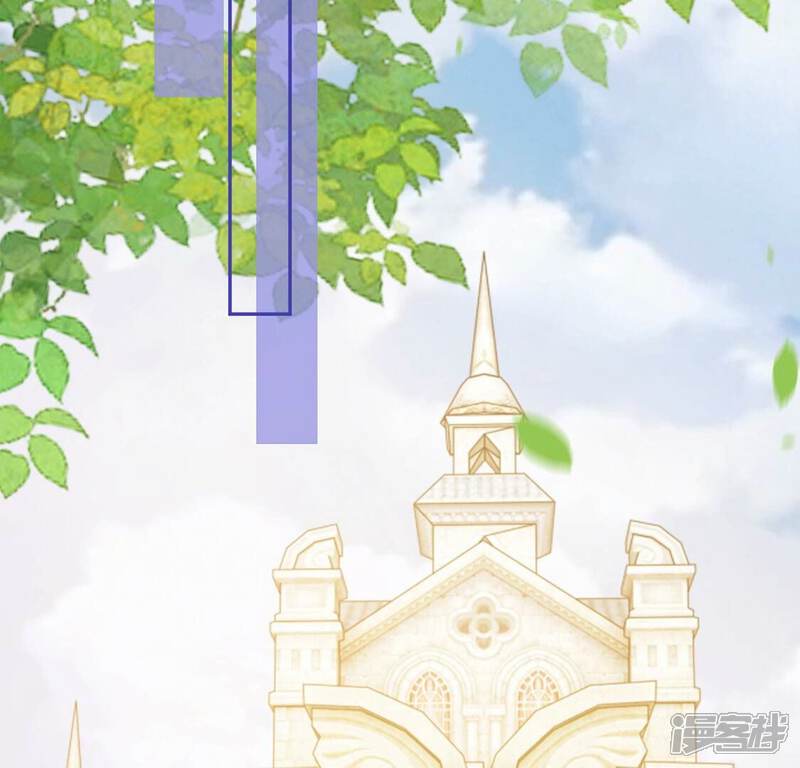 《丧偶皇后》第10话 我绝对不会让你登上皇位 第46页