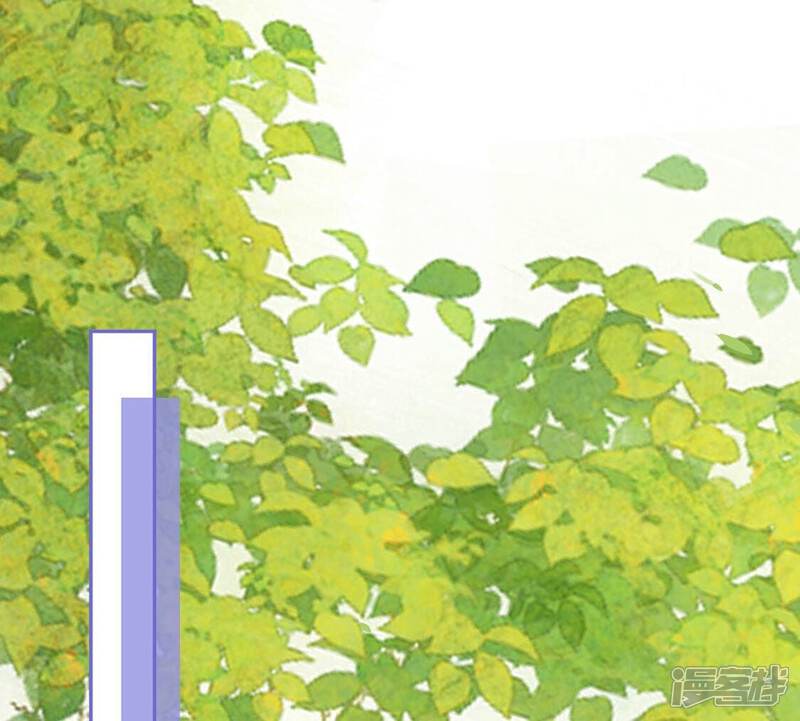 《丧偶皇后》第9话 我得跟他说清楚 第46页