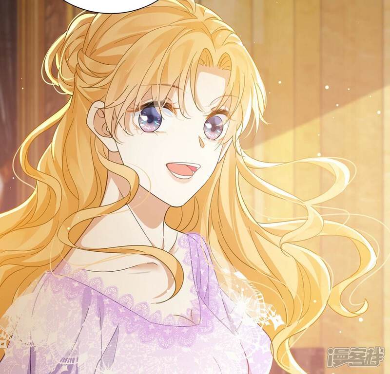 《丧偶皇后》第11话 逗猫棒 第29页