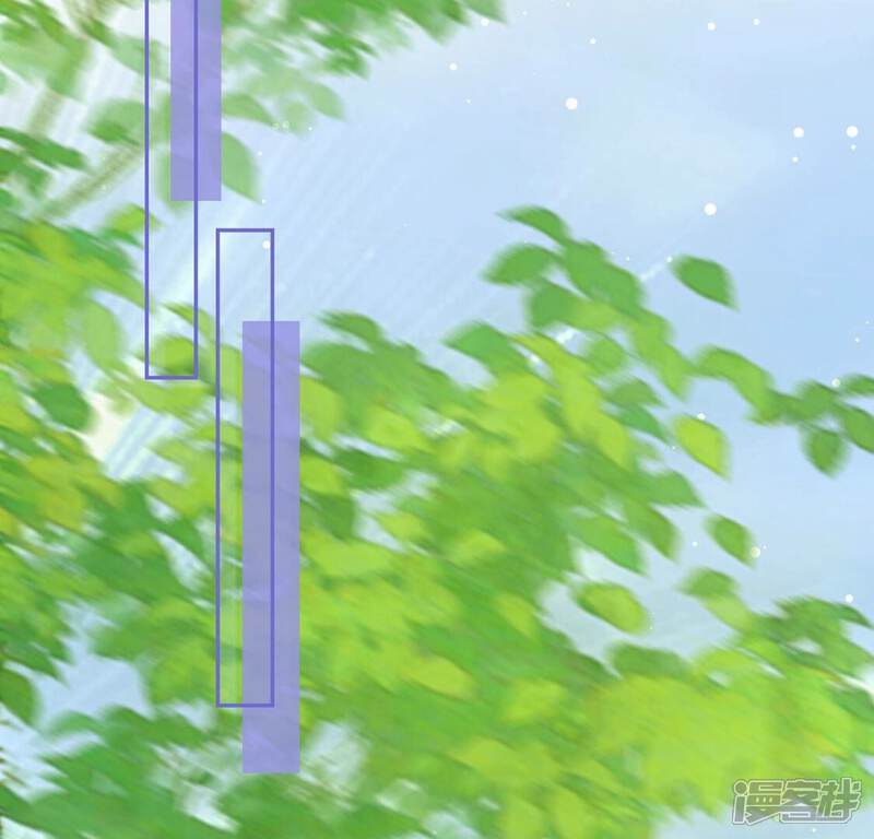 《丧偶皇后》第11话 逗猫棒 第31页