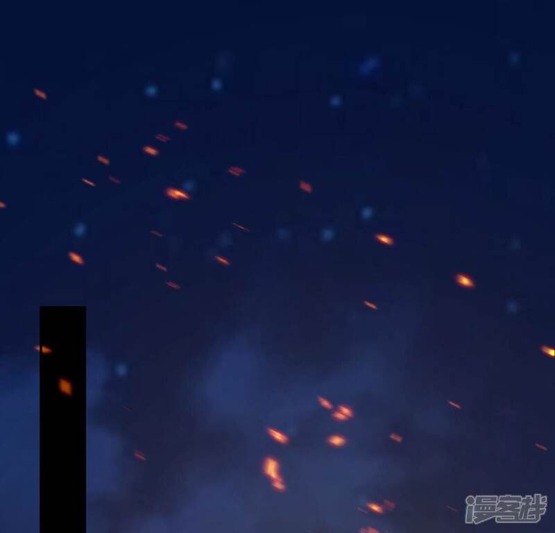 《丧偶皇后》第16话 纵火的人 第5页