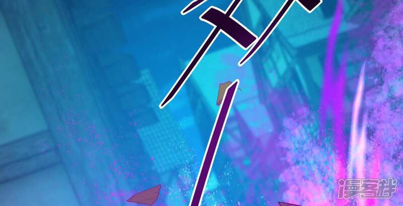 《丧偶皇后》第18话 我们都相信你！ 第7页