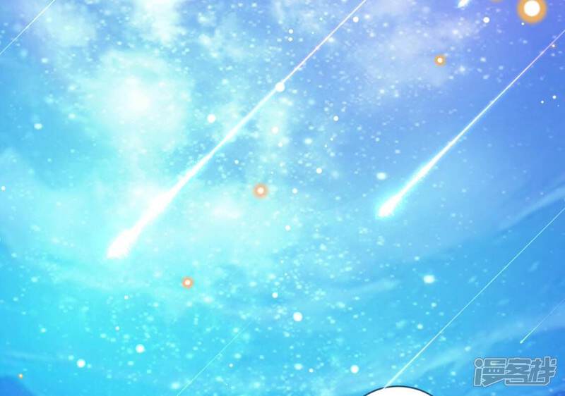 《丧偶皇后》第21话 游船晚宴够浪漫 第30页