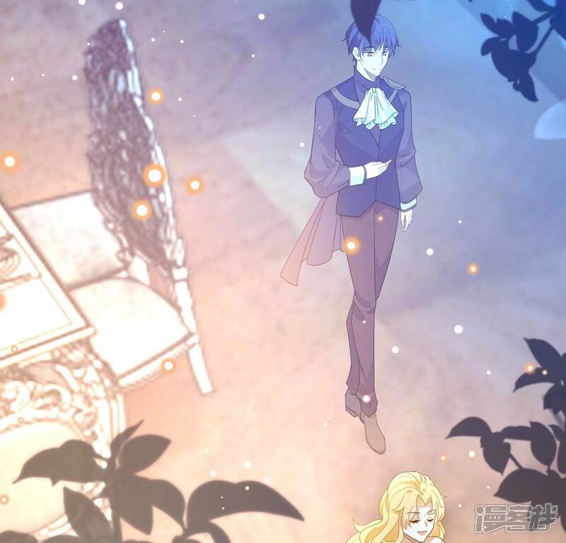 《丧偶皇后》第21话 游船晚宴够浪漫 第33页
