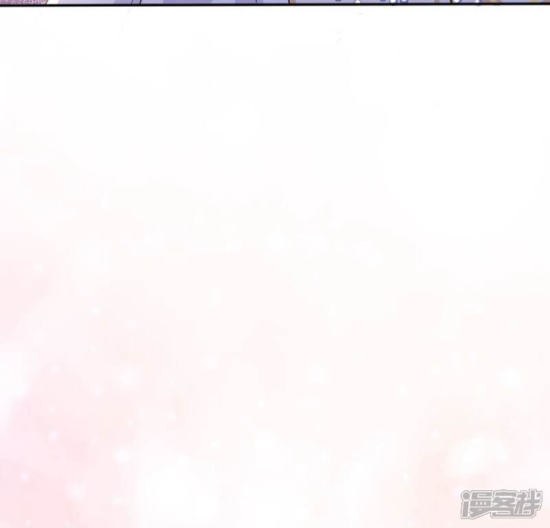 《丧偶皇后》第21话 游船晚宴够浪漫 第66页