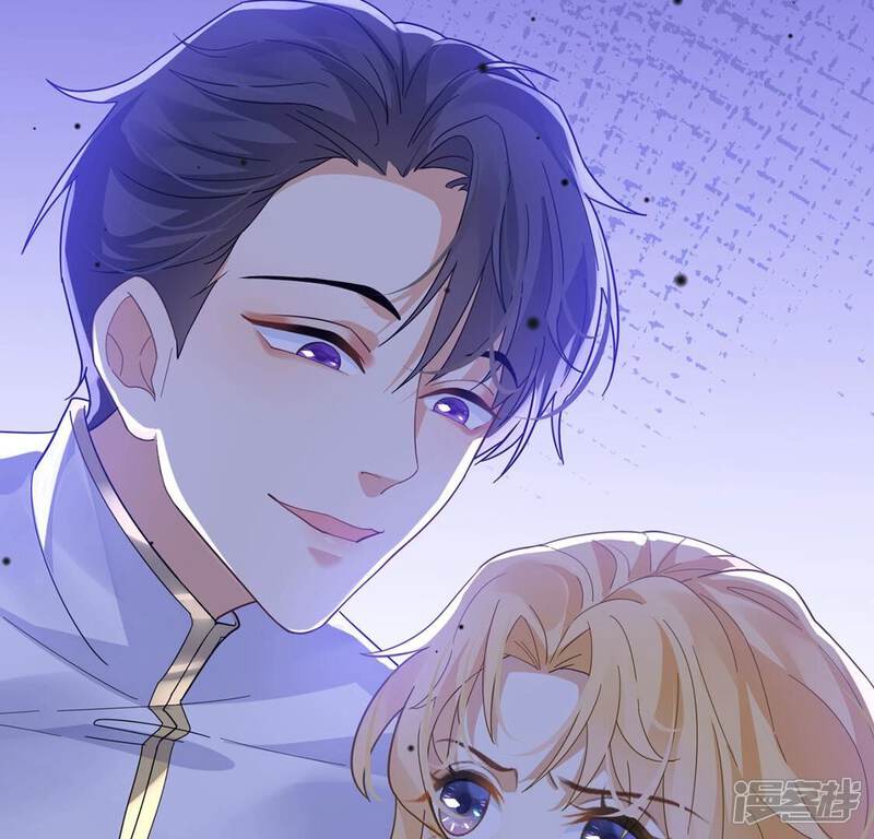 《丧偶皇后》第21话 游船晚宴够浪漫 第95页