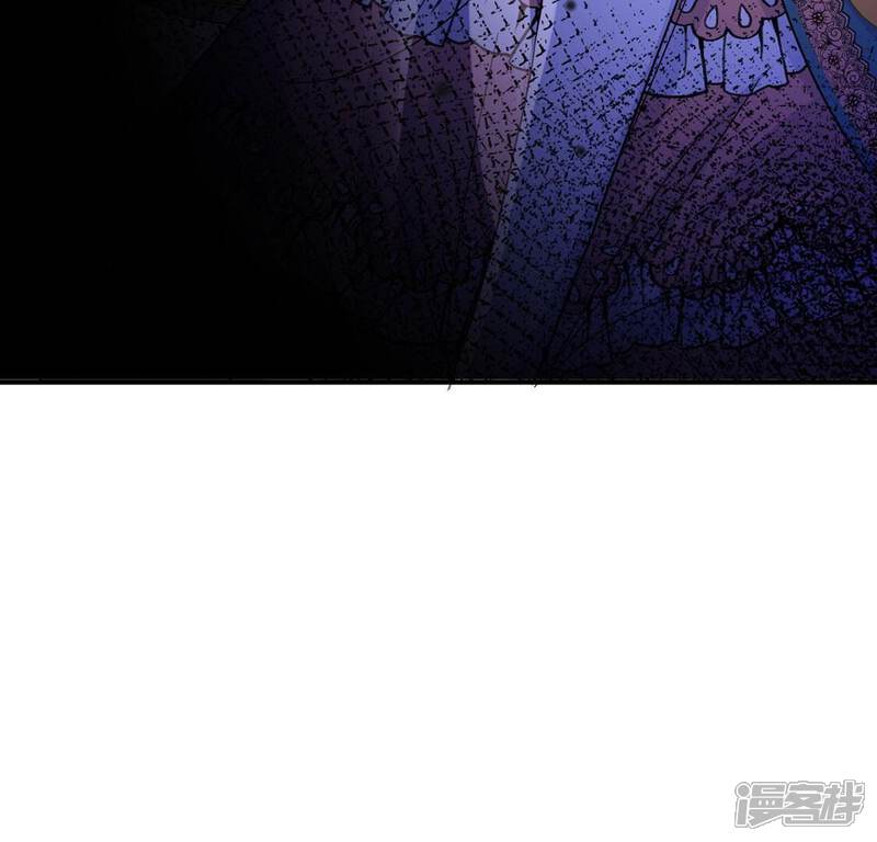 《丧偶皇后》第21话 游船晚宴够浪漫 第98页