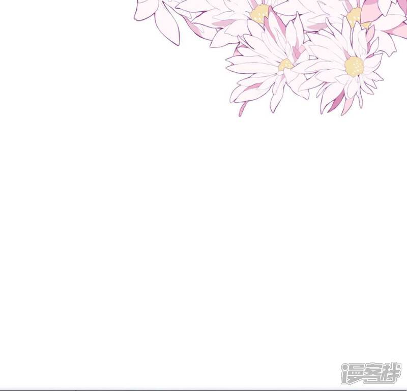 《丧偶皇后》第23话 暴雨中的绅士 第44页