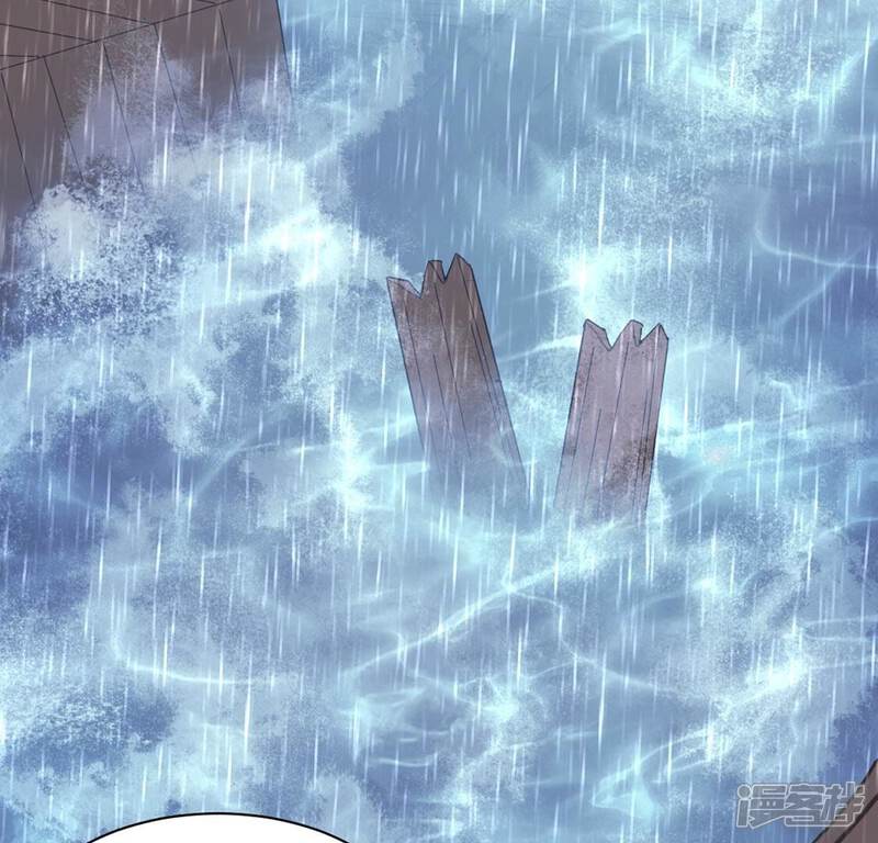 《丧偶皇后》第23话 暴雨中的绅士 第51页