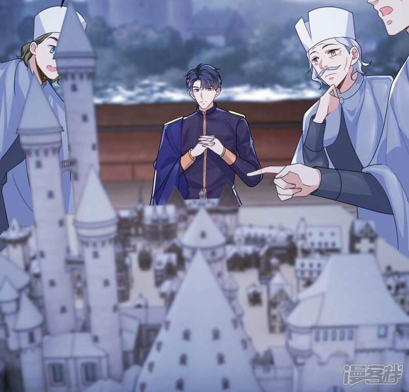 《丧偶皇后》第25话 湖中的会议 第29页