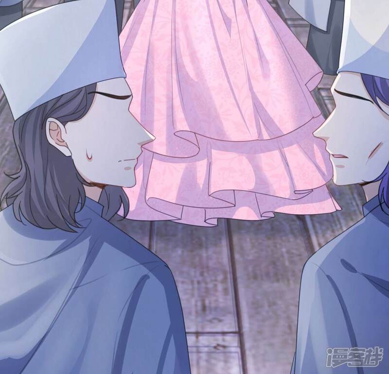 《丧偶皇后》第26话 跟本王妃学坏了 第28页