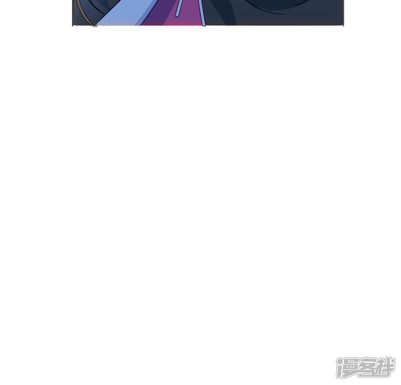 《丧偶皇后》第28话 王妃的计谋 第82页