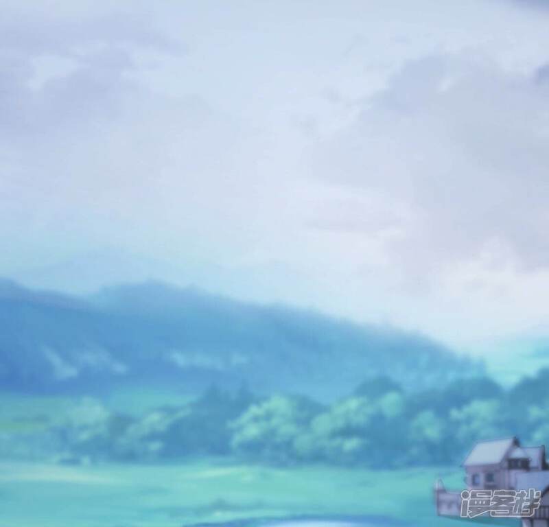 《丧偶皇后》第27话 向巫师求教 第11页