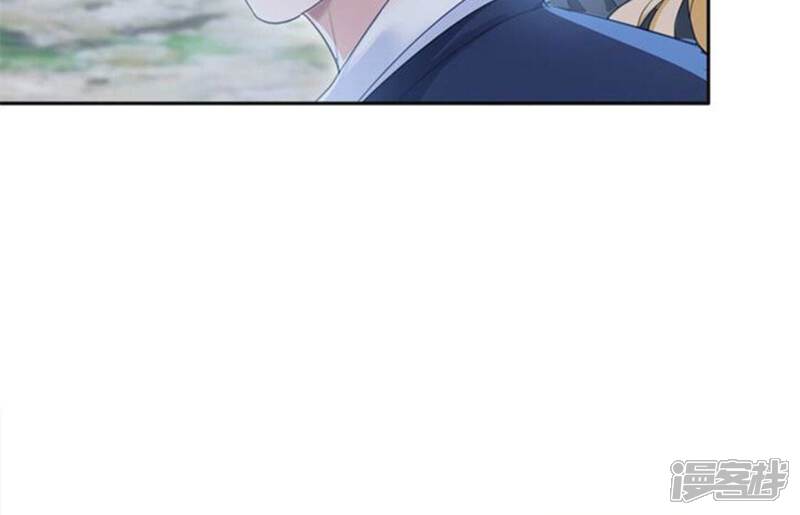 《丧偶皇后》第30话 怀疑 第53页