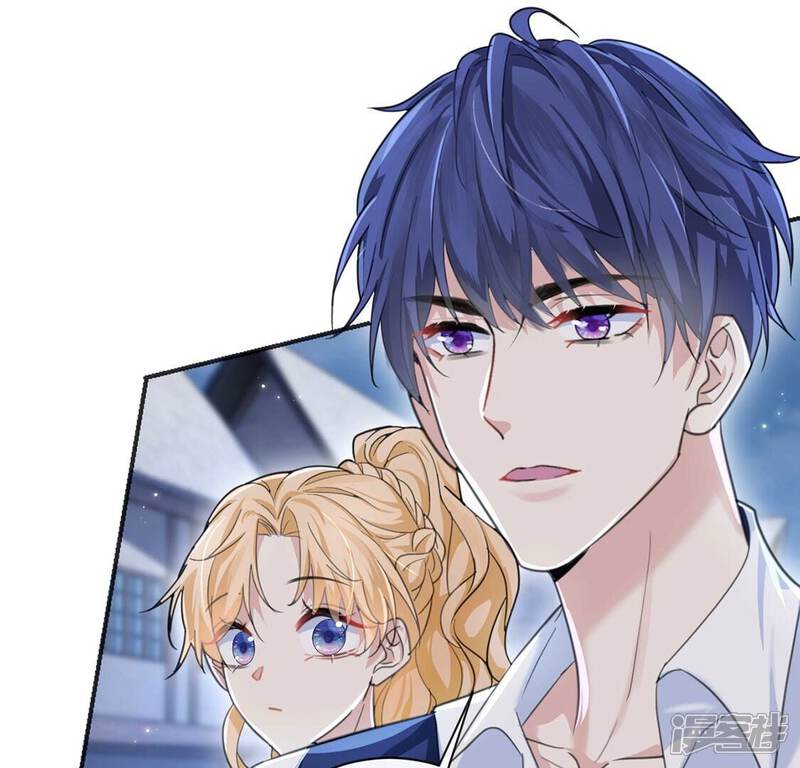《丧偶皇后》第29话 把他们关入地牢 第32页