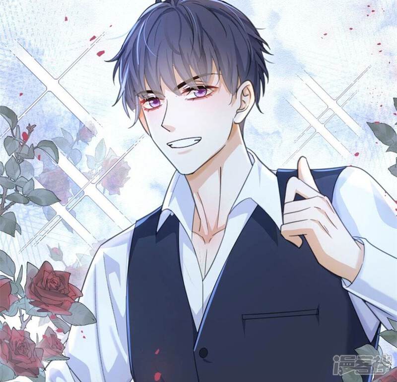 《丧偶皇后》第31话 认真做事的男孩最帅！ 第57页
