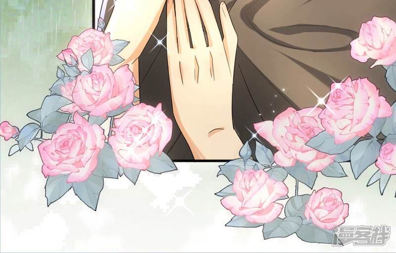 《丧偶皇后》第33话 巫师的秘宝 第55页