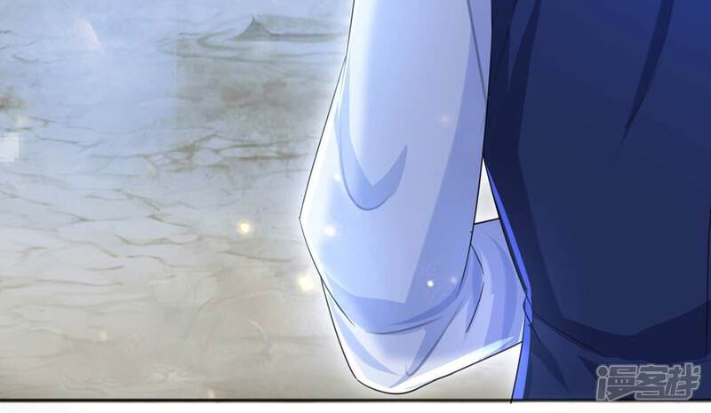 《丧偶皇后》第33话 巫师的秘宝 第64页