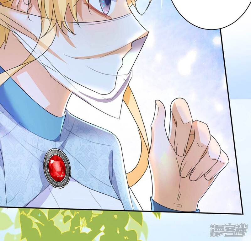《丧偶皇后》第34话 带头稳住人心 第49页