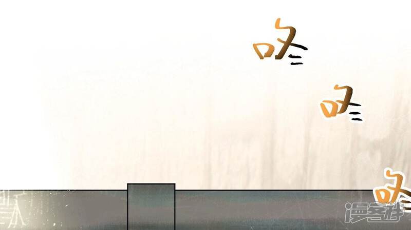 《丧偶皇后》第34话 带头稳住人心 第62页