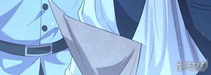 《丧偶皇后》第36话 神医大人 第53页