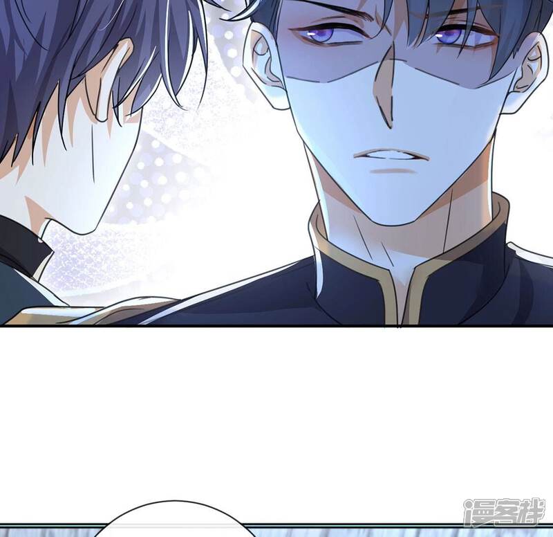 《丧偶皇后》第36话 神医大人 第74页