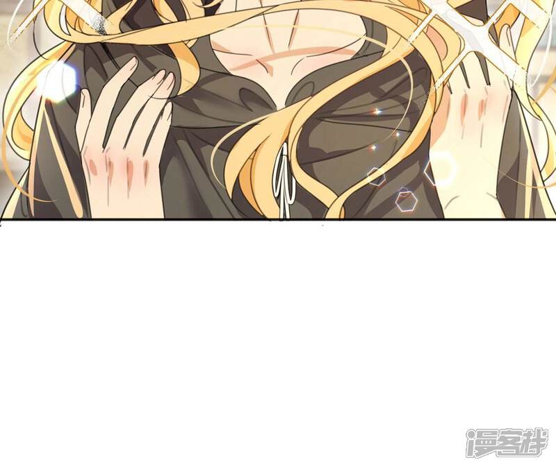 《丧偶皇后》第38话 有这样的王妃吗？ 第30页
