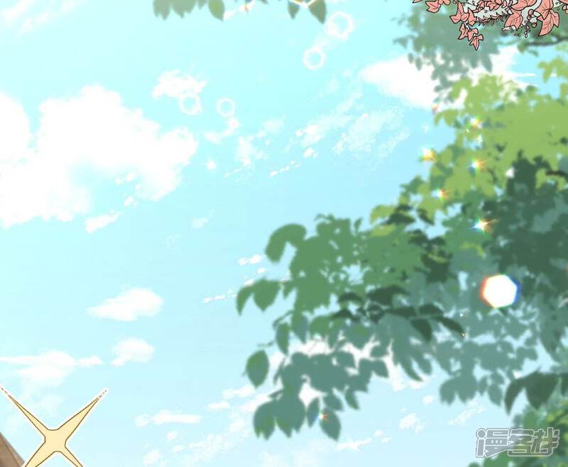 《丧偶皇后》第38话 有这样的王妃吗？ 第32页