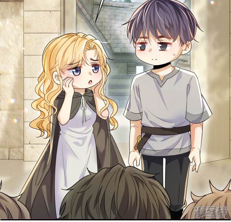 《丧偶皇后》第38话 有这样的王妃吗？ 第43页