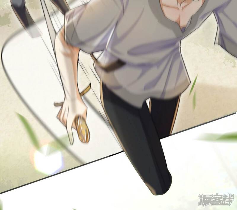 《丧偶皇后》第38话 有这样的王妃吗？ 第59页