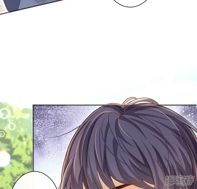 《丧偶皇后》第38话 有这样的王妃吗？ 第65页