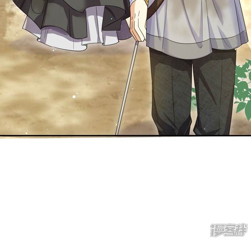《丧偶皇后》第37话 跟踪 第49页