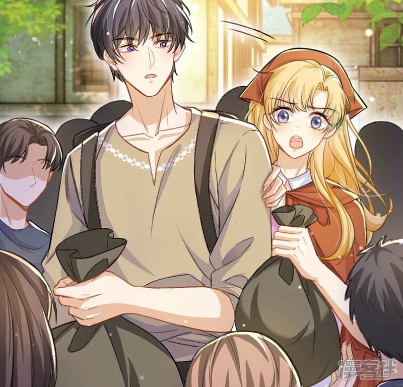 《丧偶皇后》第40话 深夜会晤国师 第12页