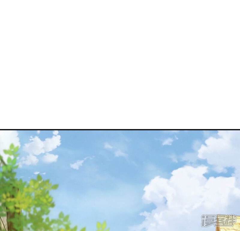 《丧偶皇后》第40话 深夜会晤国师 第16页
