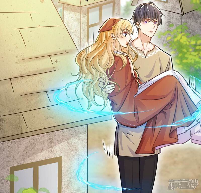 《丧偶皇后》第40话 深夜会晤国师 第28页