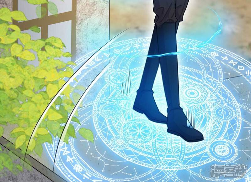 《丧偶皇后》第40话 深夜会晤国师 第29页