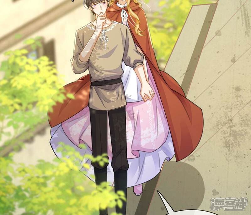 《丧偶皇后》第40话 深夜会晤国师 第41页
