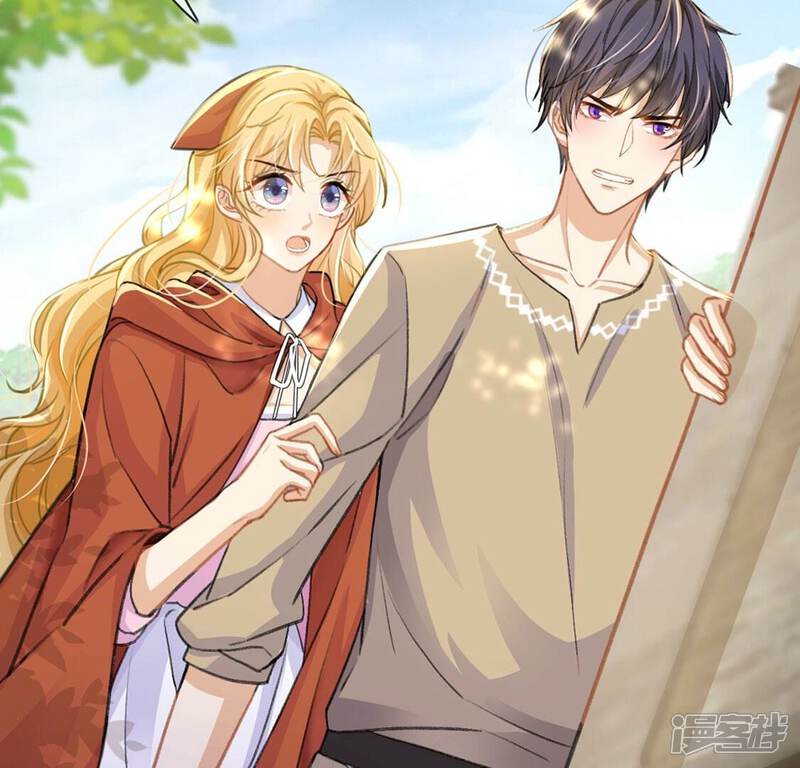 《丧偶皇后》第40话 深夜会晤国师 第50页