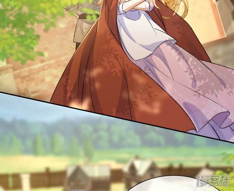 《丧偶皇后》第40话 深夜会晤国师 第57页