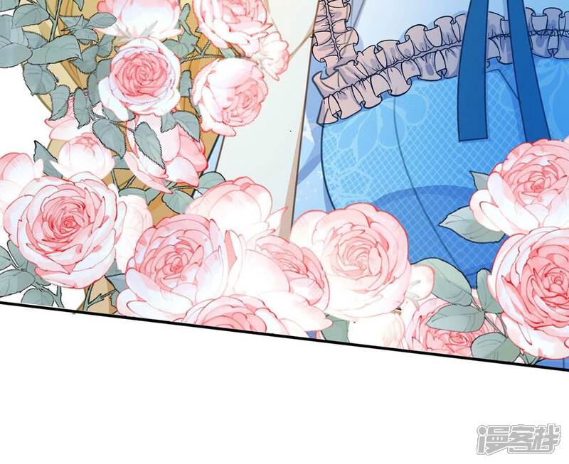 《丧偶皇后》第40话 深夜会晤国师 第79页