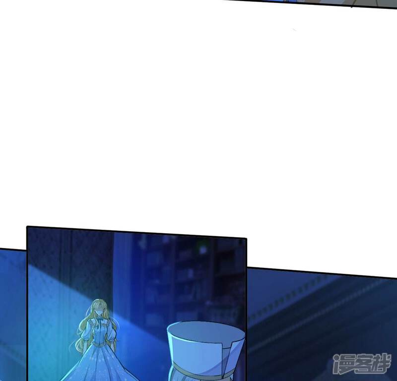 《丧偶皇后》第40话 深夜会晤国师 第82页