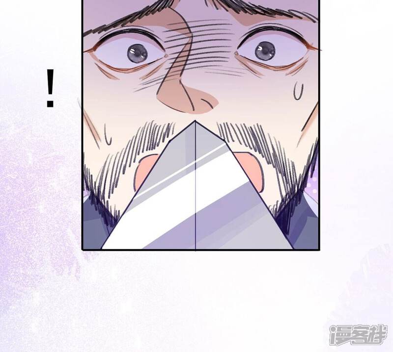 《丧偶皇后》第39话 乔装潜伏大变身 第22页