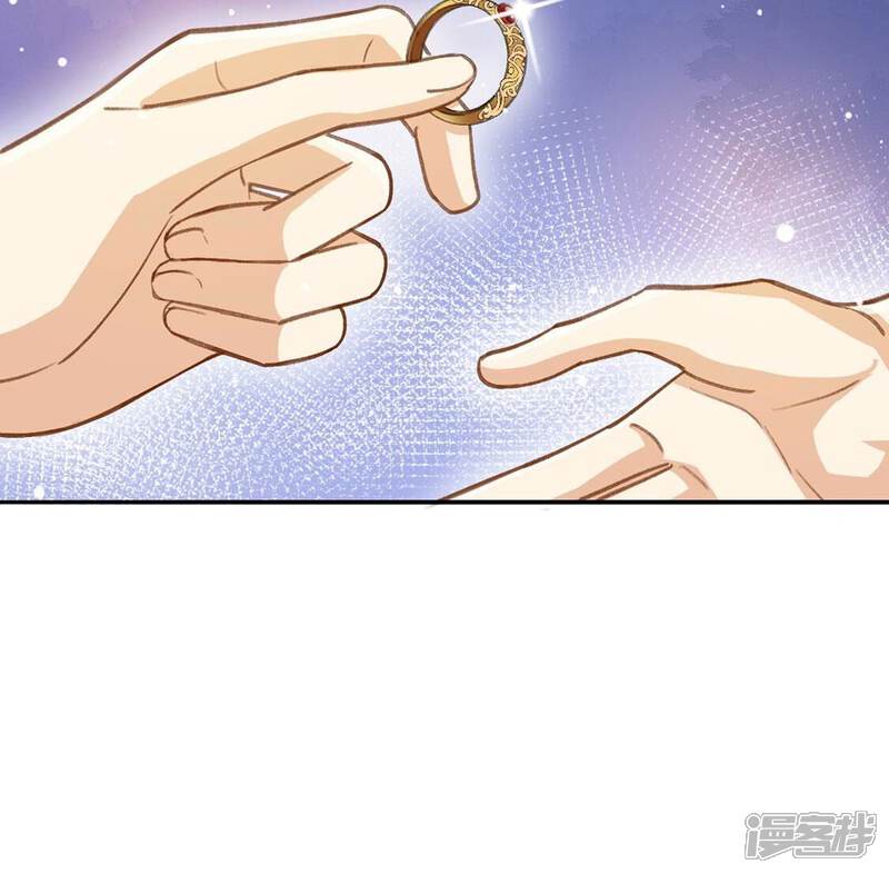 《丧偶皇后》第39话 乔装潜伏大变身 第40页