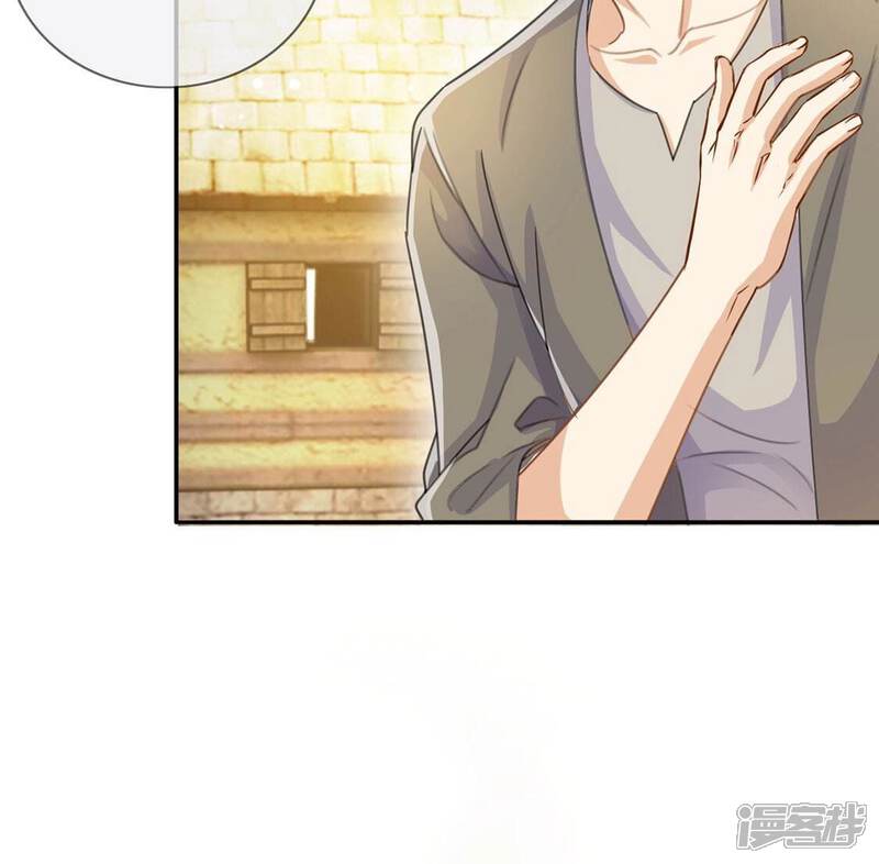 《丧偶皇后》第39话 乔装潜伏大变身 第42页